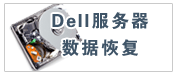 Dellݻָ